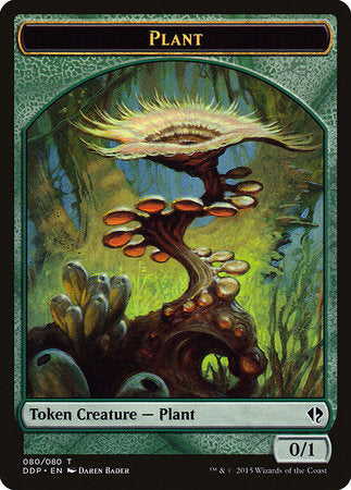 Plant Token [Duel Decks: Zendikar vs. Eldrazi] | Rook's Games and More