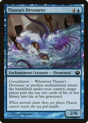 Thassa's Devourer [Journey into Nyx]