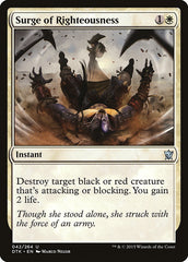 Surge of Righteousness [Dragons of Tarkir]