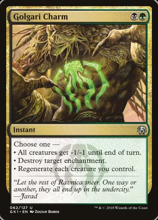 Golgari Charm [GRN Guild Kit] | Rook's Games and More