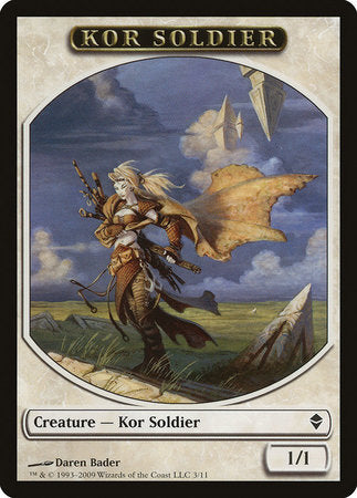 Kor Soldier Token [Zendikar Tokens] | Rook's Games and More