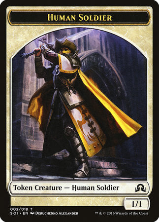 Human Soldier Token [Shadows over Innistrad Tokens] | Rook's Games and More