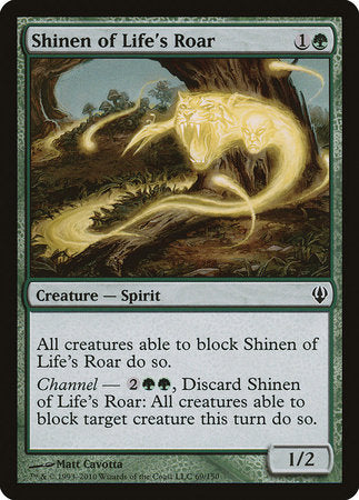 Shinen of Life's Roar [Archenemy] | Rook's Games and More