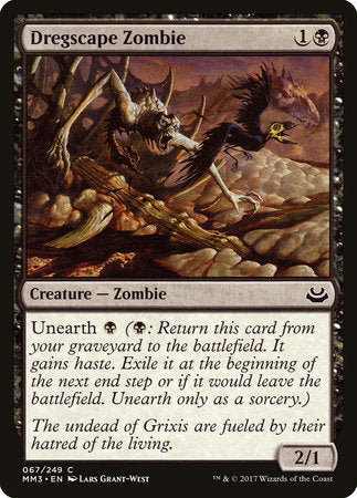Dregscape Zombie [Modern Masters 2017] | Rook's Games and More