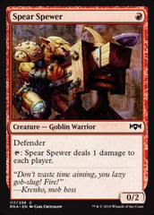 Spear Spewer [Ravnica Allegiance]