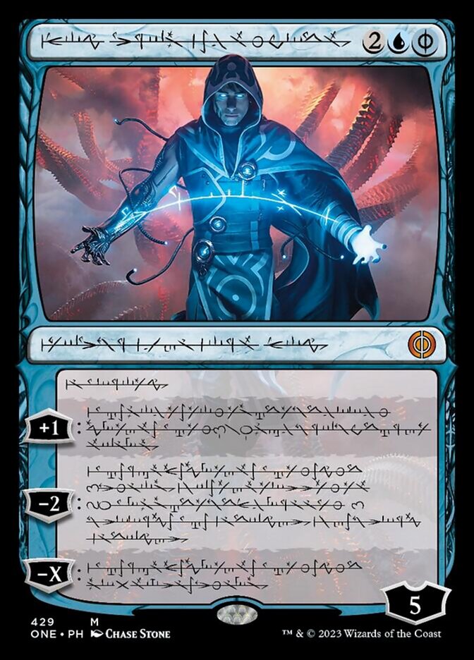 Jace, the Perfected Mind (Phyrexian Step-and-Compleat Foil) [Phyrexia: All Will Be One] | Rook's Games and More