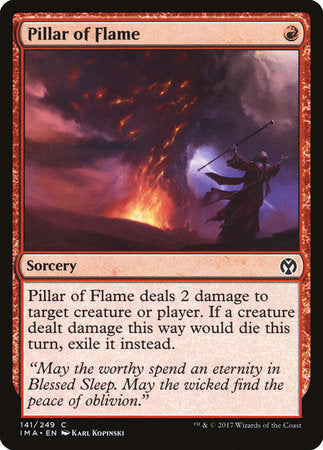 Pillar of Flame [Iconic Masters] | Rook's Games and More