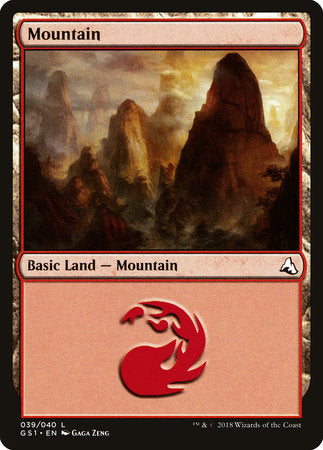 Mountain [Global Series Jiang Yanggu & Mu Yanling] | Rook's Games and More