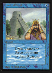 Ancestral Recall (IE) [Intl. Collectors’ Edition]