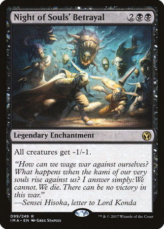 Night of Souls' Betrayal [Iconic Masters] | Rook's Games and More