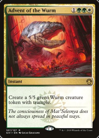 Advent of the Wurm [GRN Guild Kit] | Rook's Games and More