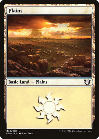 Plains (39) [Duel Decks: Blessed vs. Cursed] | Rook's Games and More