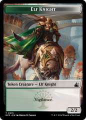 Elf Knight // Wurm Double-Sided Token [Ravnica Remastered Tokens] | Rook's Games and More