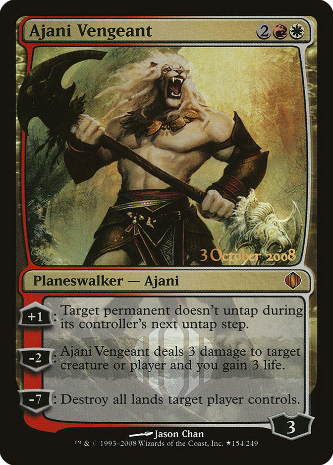 Ajani Vengeant [Shards of Alara Promos] | Rook's Games and More