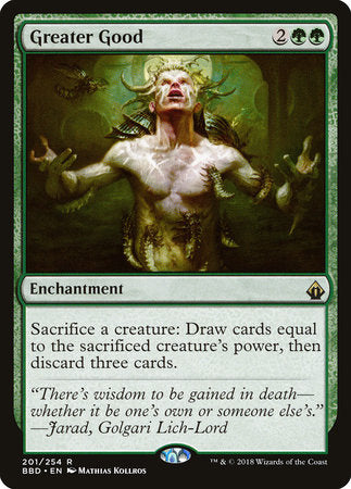 Greater Good [Battlebond] | Rook's Games and More