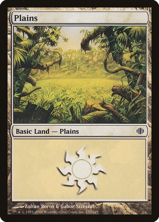 Plains (230) [Shards of Alara] | Rook's Games and More