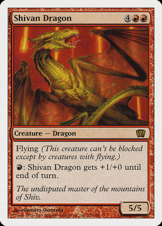 Shivan Dragon [Eighth Edition] | Rook's Games and More