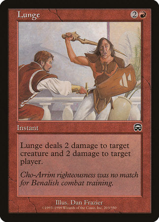 Lunge [Mercadian Masques] | Rook's Games and More
