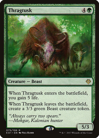 Thragtusk [Archenemy: Nicol Bolas] | Rook's Games and More