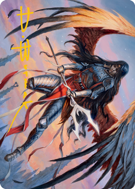 Liesa, Forgotten Archangel Art Card (Gold-Stamped Signature) [Innistrad: Midnight Hunt Art Series] | Rook's Games and More
