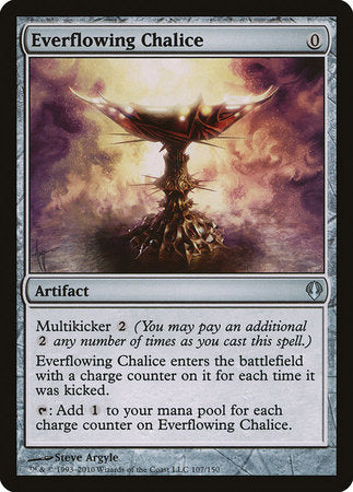 Everflowing Chalice [Archenemy] | Rook's Games and More