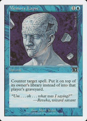 Memory Lapse [Classic Sixth Edition]