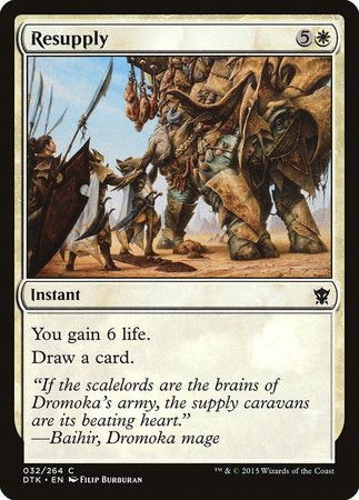 Resupply [Dragons of Tarkir] | Rook's Games and More