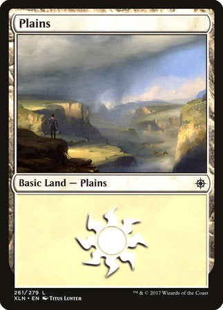 Plains (261) [Ixalan] | Rook's Games and More