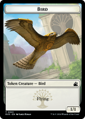 Bird // Wurm Double-Sided Token [Ravnica Remastered Tokens] | Rook's Games and More