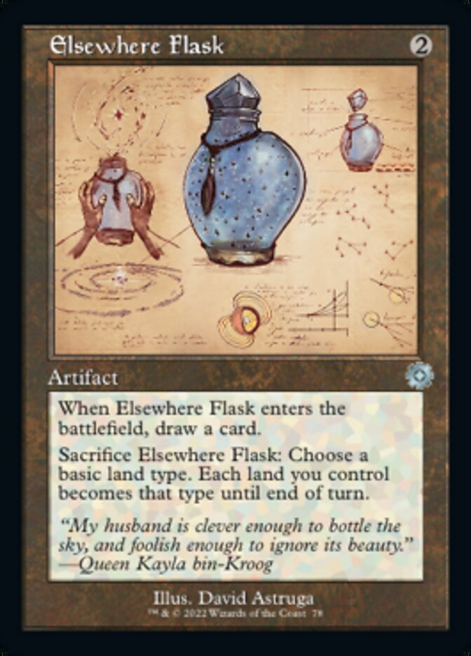 Elsewhere Flask (Retro Schematic) [The Brothers' War Retro Artifacts] | Rook's Games and More