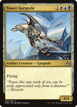 Tower Gargoyle [Modern Masters 2017] | Rook's Games and More