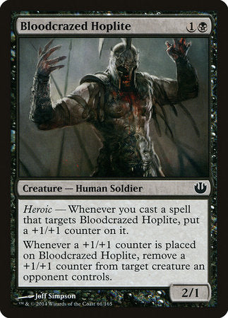 Bloodcrazed Hoplite [Journey into Nyx] | Rook's Games and More