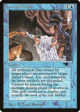 Hurkyl's Recall [Antiquities] | Rook's Games and More