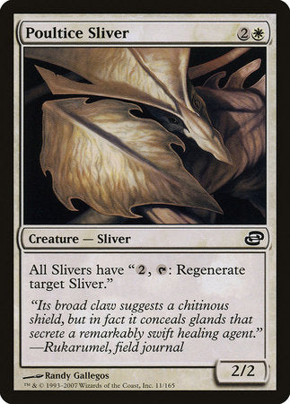 Poultice Sliver [Planar Chaos] | Rook's Games and More