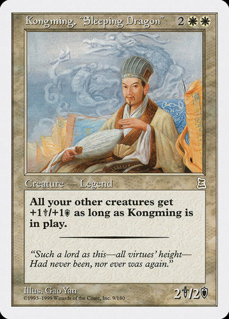 Kongming, "Sleeping Dragon" [Portal Three Kingdoms] | Rook's Games and More