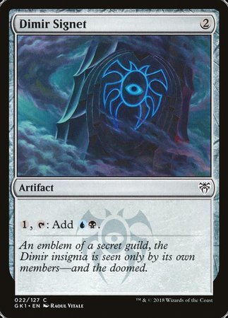 Dimir Signet [GRN Guild Kit] | Rook's Games and More