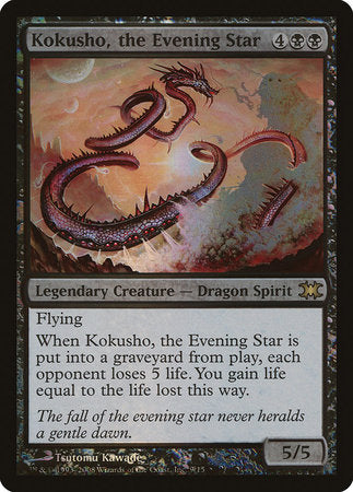 Kokusho, the Evening Star [From the Vault: Dragons] | Rook's Games and More