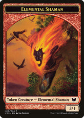 Elemental Shaman // Shapeshifter Double-Sided Token [Commander 2015 Tokens] | Rook's Games and More