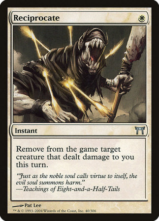 Reciprocate [Champions of Kamigawa] | Rook's Games and More
