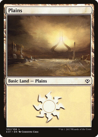Plains (102) [Archenemy: Nicol Bolas] | Rook's Games and More