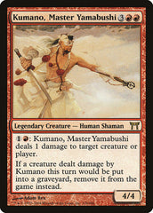 Kumano, Master Yamabushi [Champions of Kamigawa]
