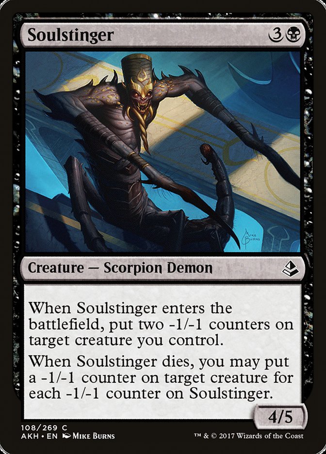 Soulstinger [Amonkhet] | Rook's Games and More