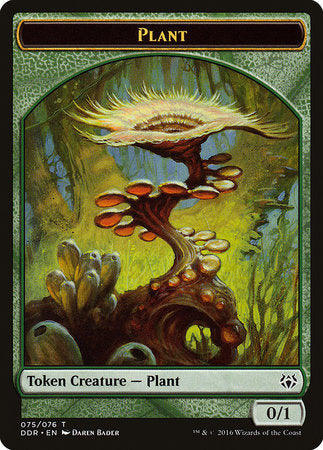 Plant Token [Duel Decks: Nissa vs. Ob Nixilis] | Rook's Games and More