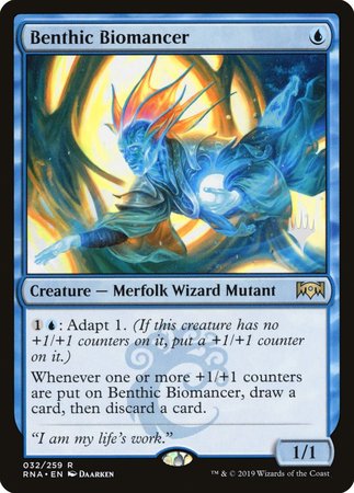 Benthic Biomancer [Ravnica Allegiance Promos] | Rook's Games and More