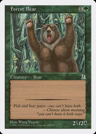 Forest Bear [Portal Three Kingdoms] | Rook's Games and More