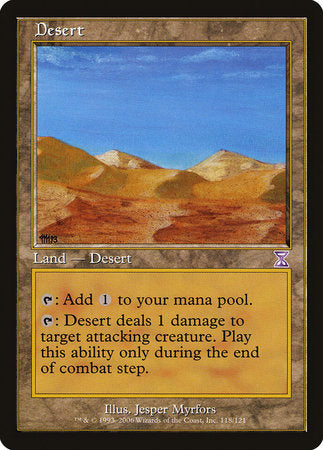 Desert [Time Spiral Timeshifted] | Rook's Games and More