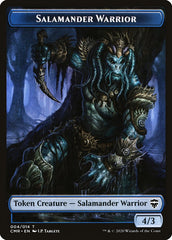 Rock // Salamander Warrior Token [Commander Legends Tokens] | Rook's Games and More