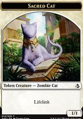 Sacred Cat // Insect Token [Amonkhet Tokens]