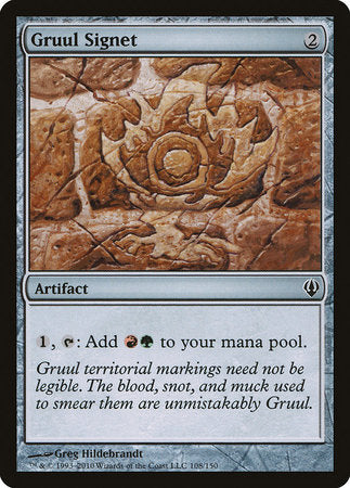 Gruul Signet [Archenemy] | Rook's Games and More
